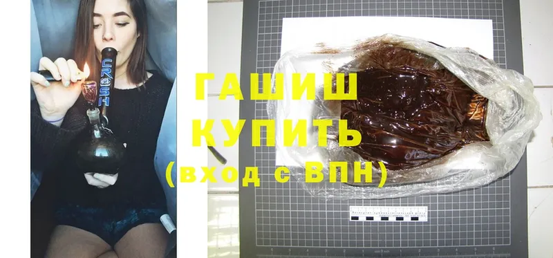 Названия наркотиков Елабуга Альфа ПВП  Cocaine  ГАШ  МЕФ  Амфетамин  Каннабис 